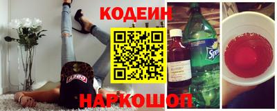 шишки Малоярославец