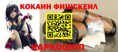 тгк Малгобек
