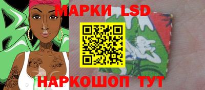 a pvp Моздок