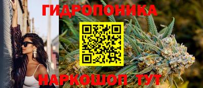 тгк Малгобек