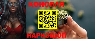 шишки Малоярославец