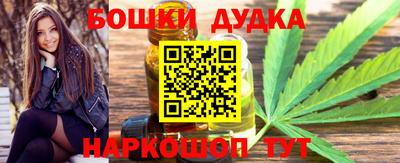 a pvp Моздок