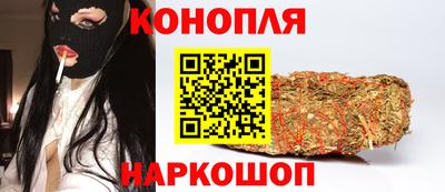 тгк Малгобек