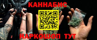 a pvp Моздок