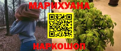 тгк Малгобек