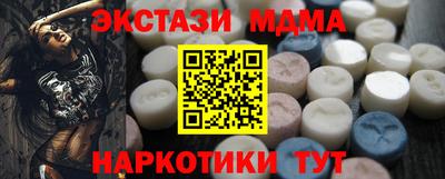 мет Можга