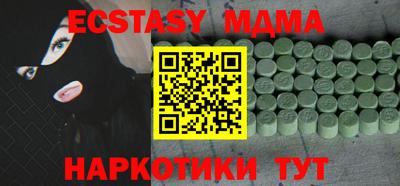 мет Можга