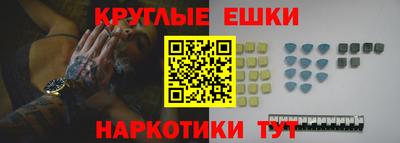 a pvp Моздок