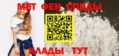 тгк Малгобек