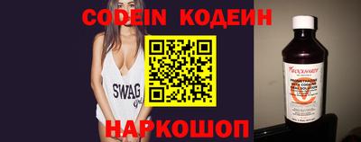 шишки Малоярославец