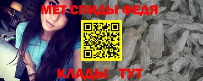 шишки Малоярославец