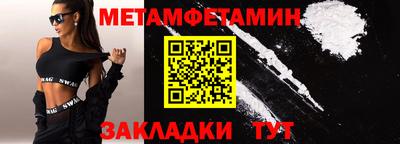 a pvp Моздок
