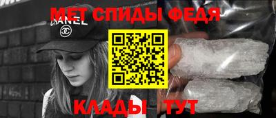 a pvp Моздок