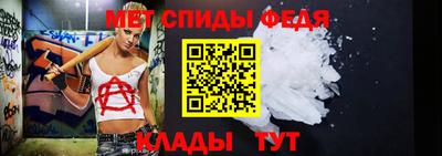 марихуана Можайск