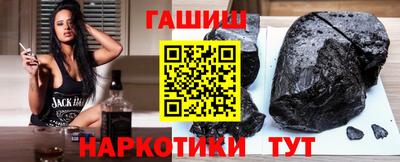 шишки Малоярославец