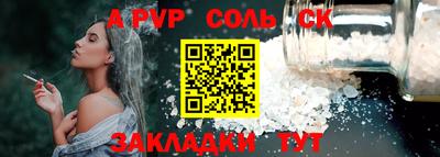 шишки Малоярославец