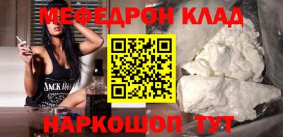 мет Можга