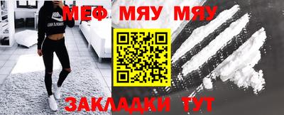 a pvp Моздок